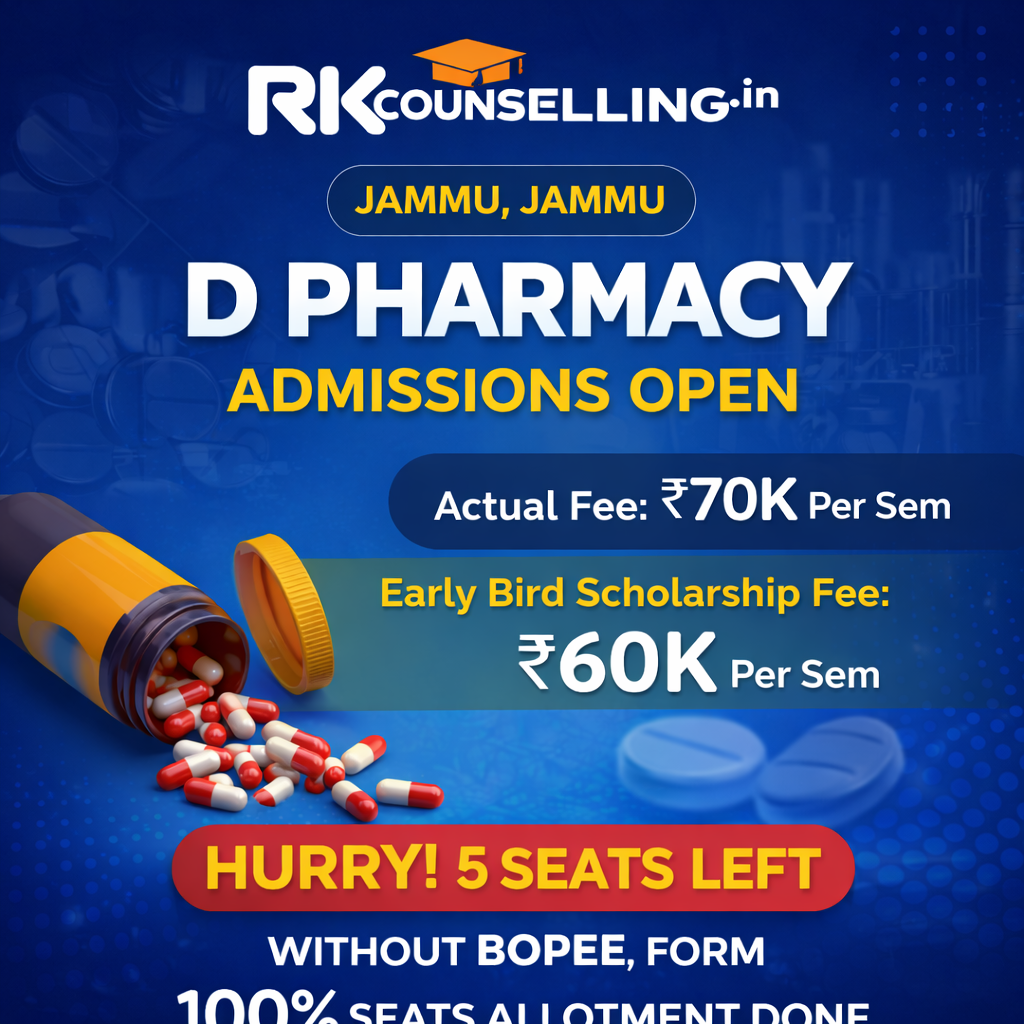 Pharmacy B.Pharma D.Pharma Admissions 2026
